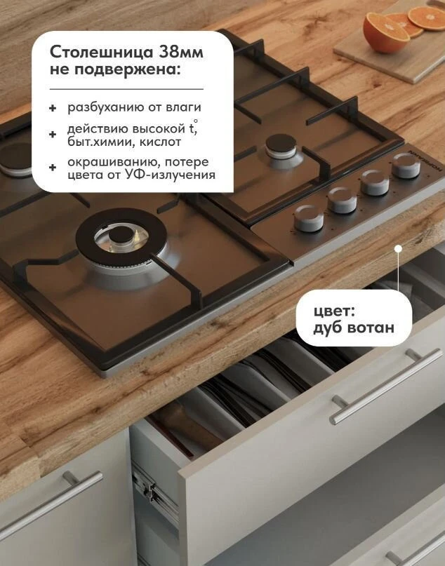 Кухонный гарнитур от производителя на заказ.Кухни